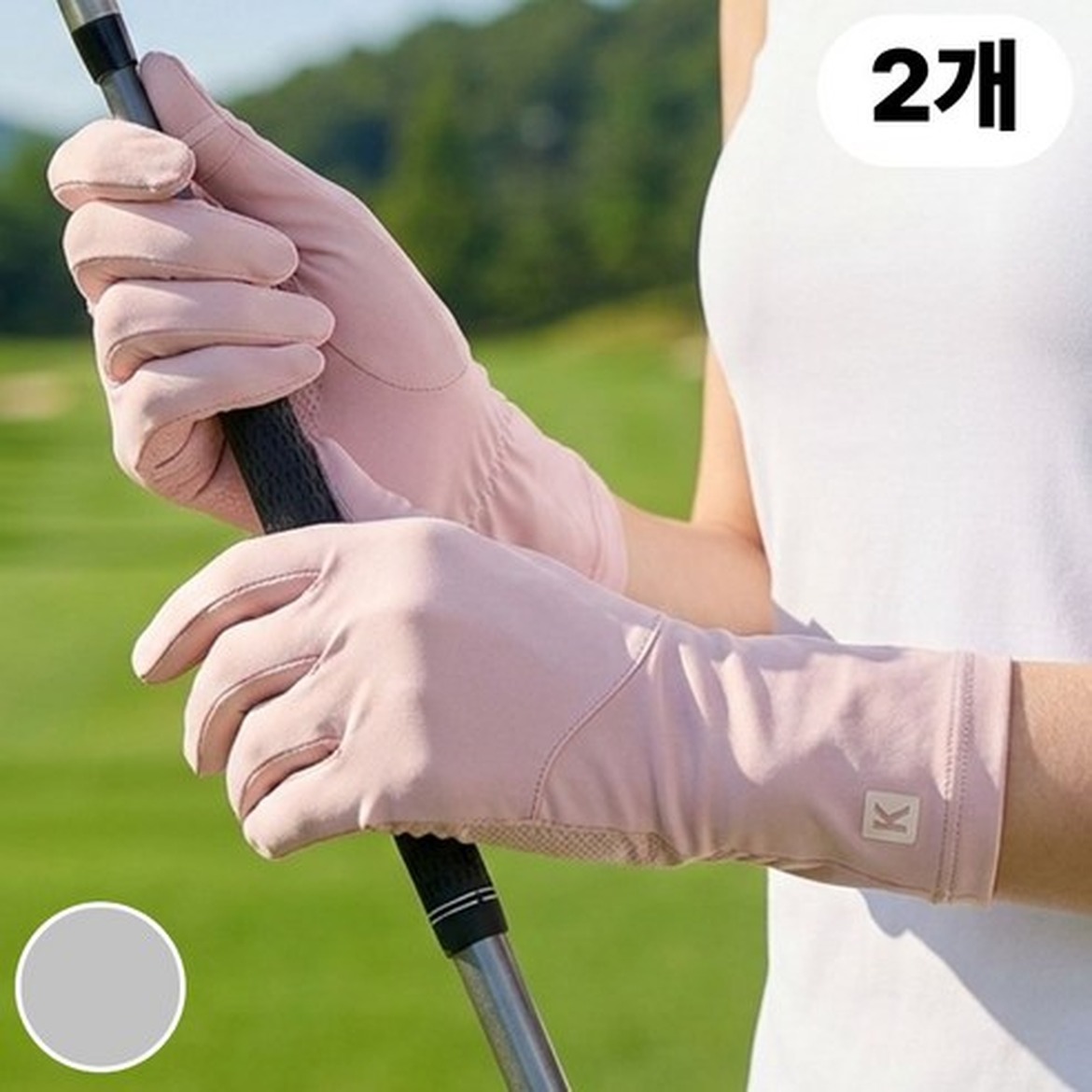 안전한 야외활동을 위한 자외선 차단 결합 장갑 고민 시 체크포인트