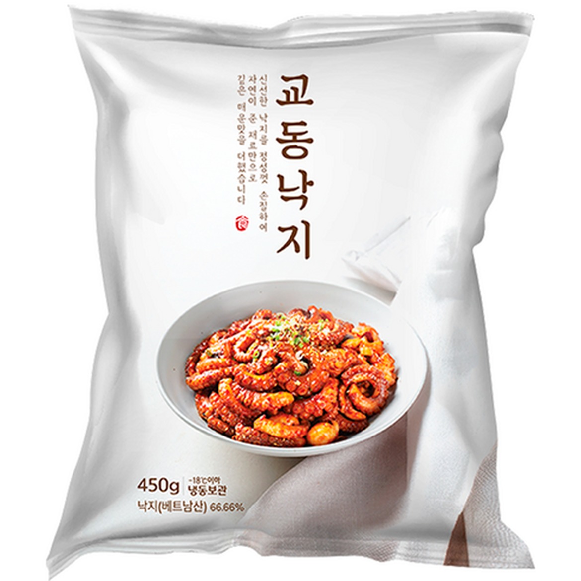 교동낙지 손질된 덕분에 더 맛있는 나의 저녁