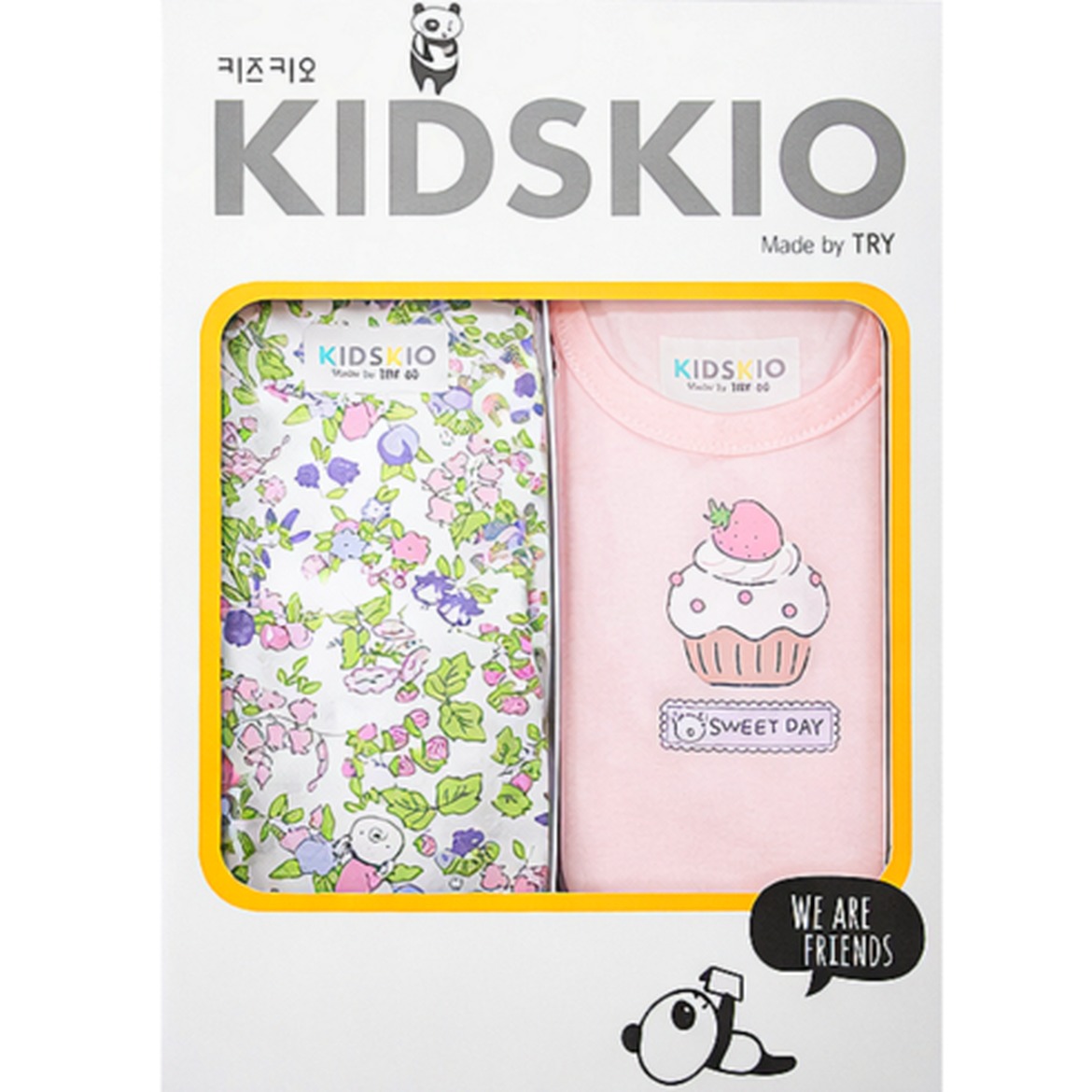 트라이 키즈키오 여아용 무형광 런닝의 편안함과 안전