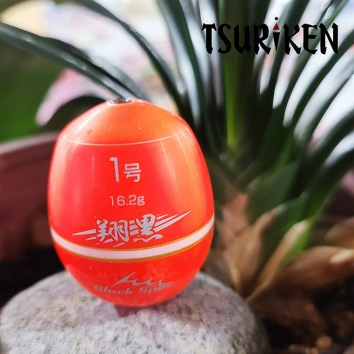 쯔리겐 바다 구멍찌로 완벽한 낚시 경험