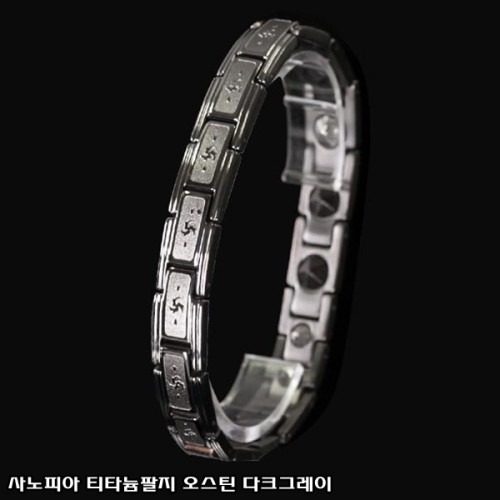 사노피아 티타늄팔찌 오스틴 다크그레이 | 소재와 디자인의 조화