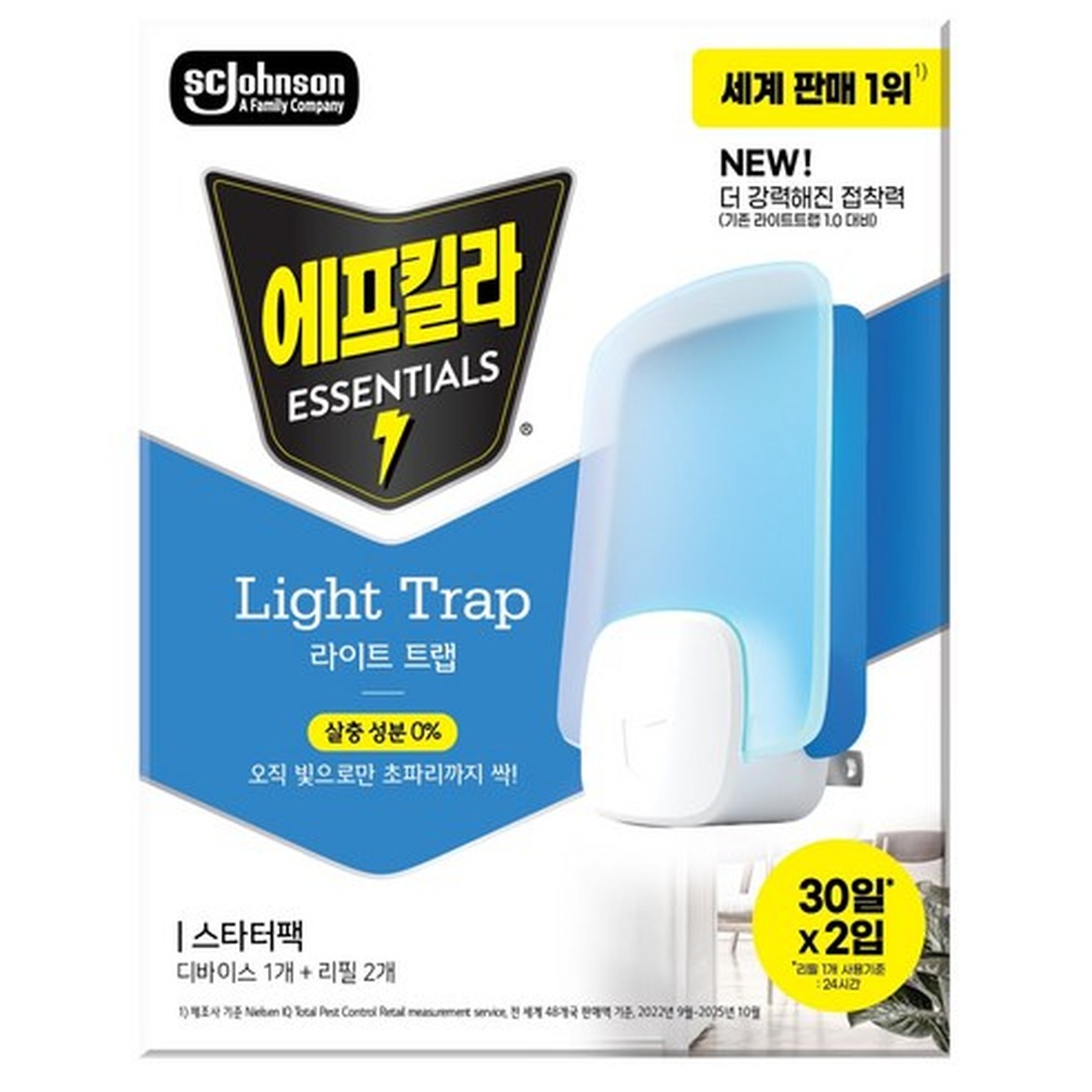 에프킬라 라이트트랩 리필 세트 활용하기 좋은 멀티 기능