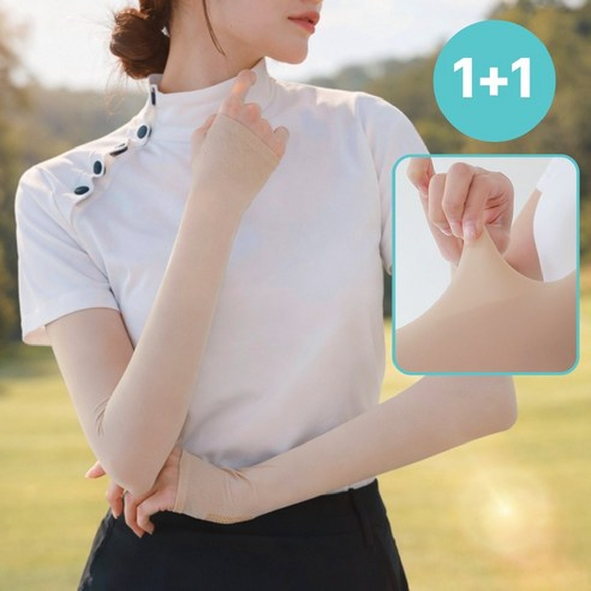 UV 차단 손등형 팔토시, 구매 전 체크리스트와 주의점