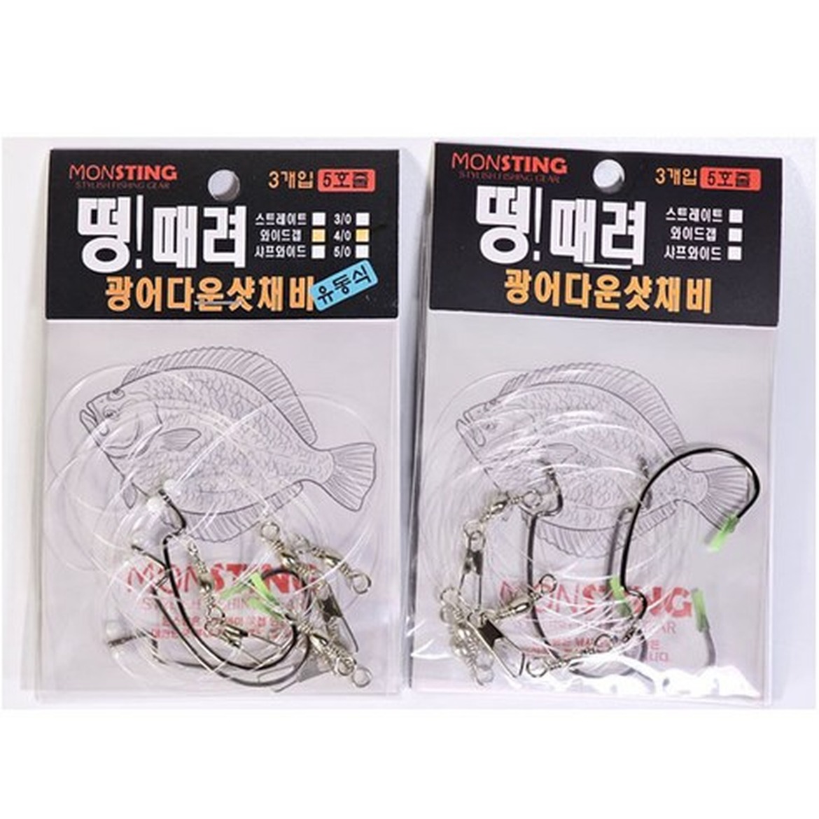 유동식 낚시 채비로 최적의 성과를, 델리리그 럭스 광따 채비