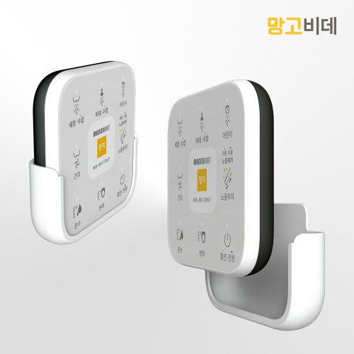 망고 IPX5 방수 리모컨 비데의 편리함