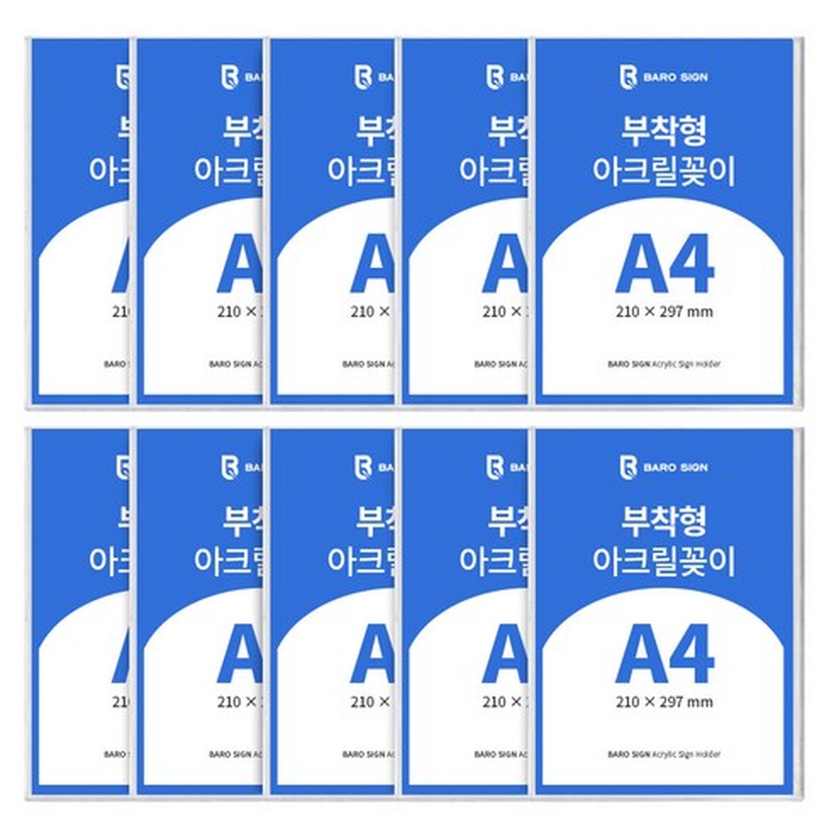 아크릴꽂이의 실용성과 사용처, 구매 전 체크 포인트