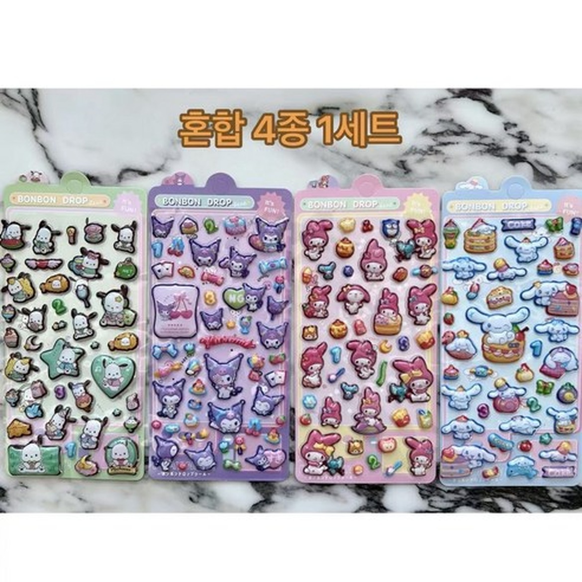 3D 입체스티커 고르는 팁과 시나모롤 쿠로미 비교
