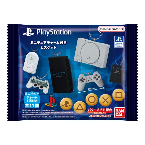 PlayStation 키링 비스켓 식완 구매 전 확인할 포인트와 추천 상황