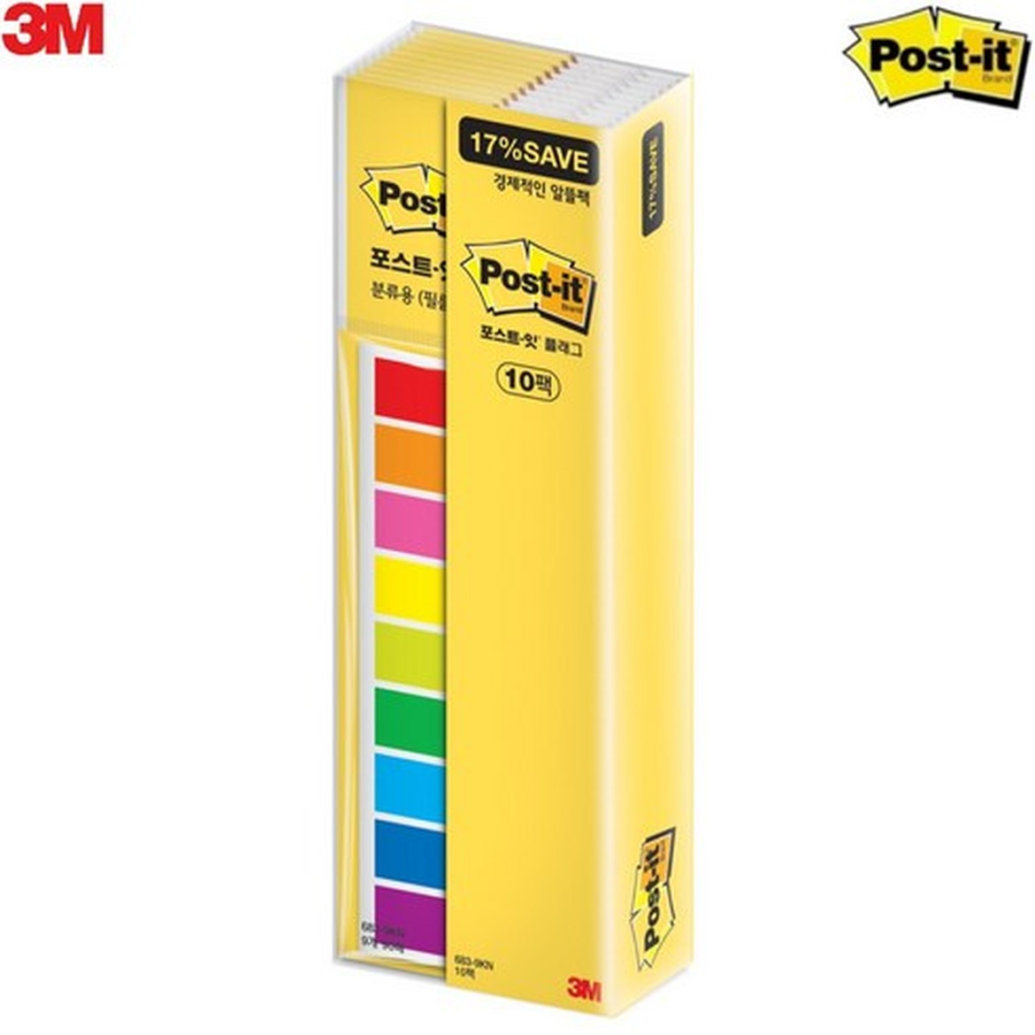 3M 포스트잇 플래그 관리의 필수템으로!