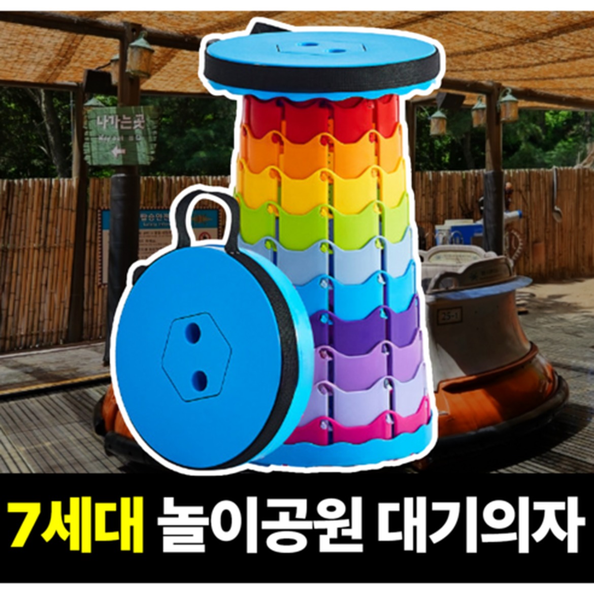 필모어 초경량 아코디언 의자 독특한 편안함