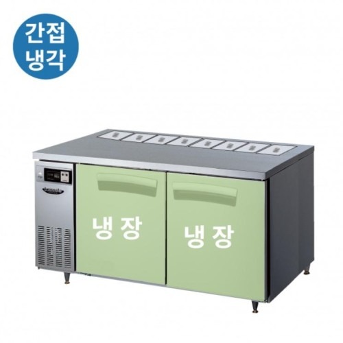 김밥 토핑 냉장고 412L | 효율적인 반찬 보관과 사용 편리성