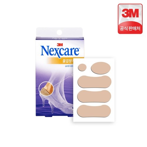 3M 넥스케어 물집 방지 쿠션 테이프 패드 두 개입