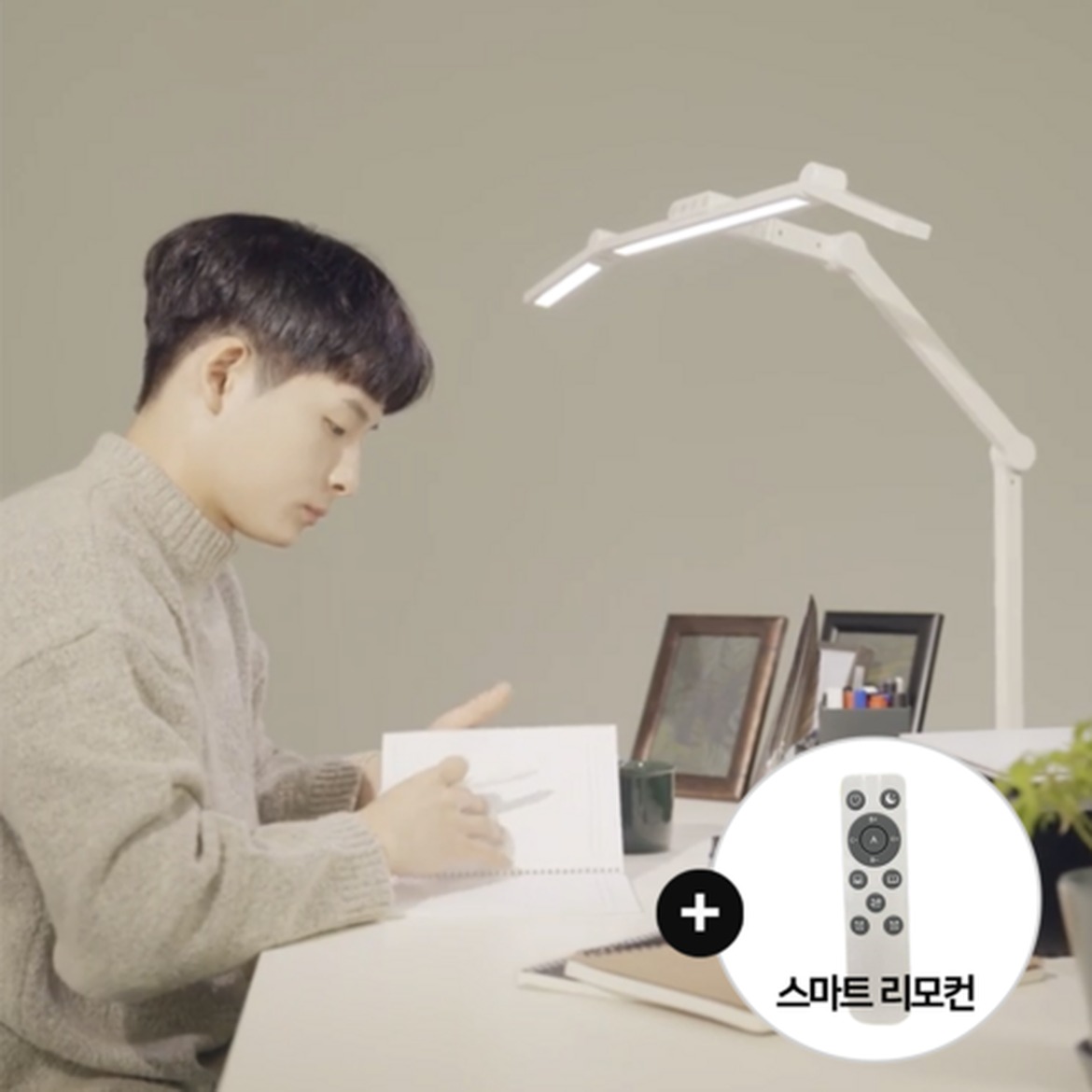 삼성 시력보호 와이드 룩스베러 STDL01 스탠드