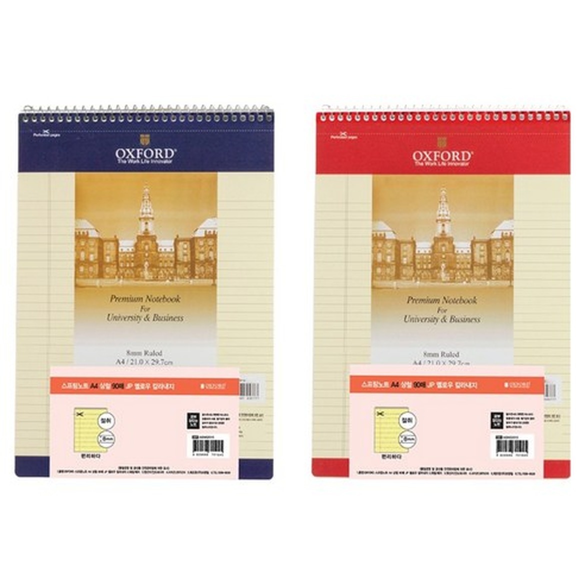 OXFORD 느와르의 세련된 감성, Noir PP 스프링노트