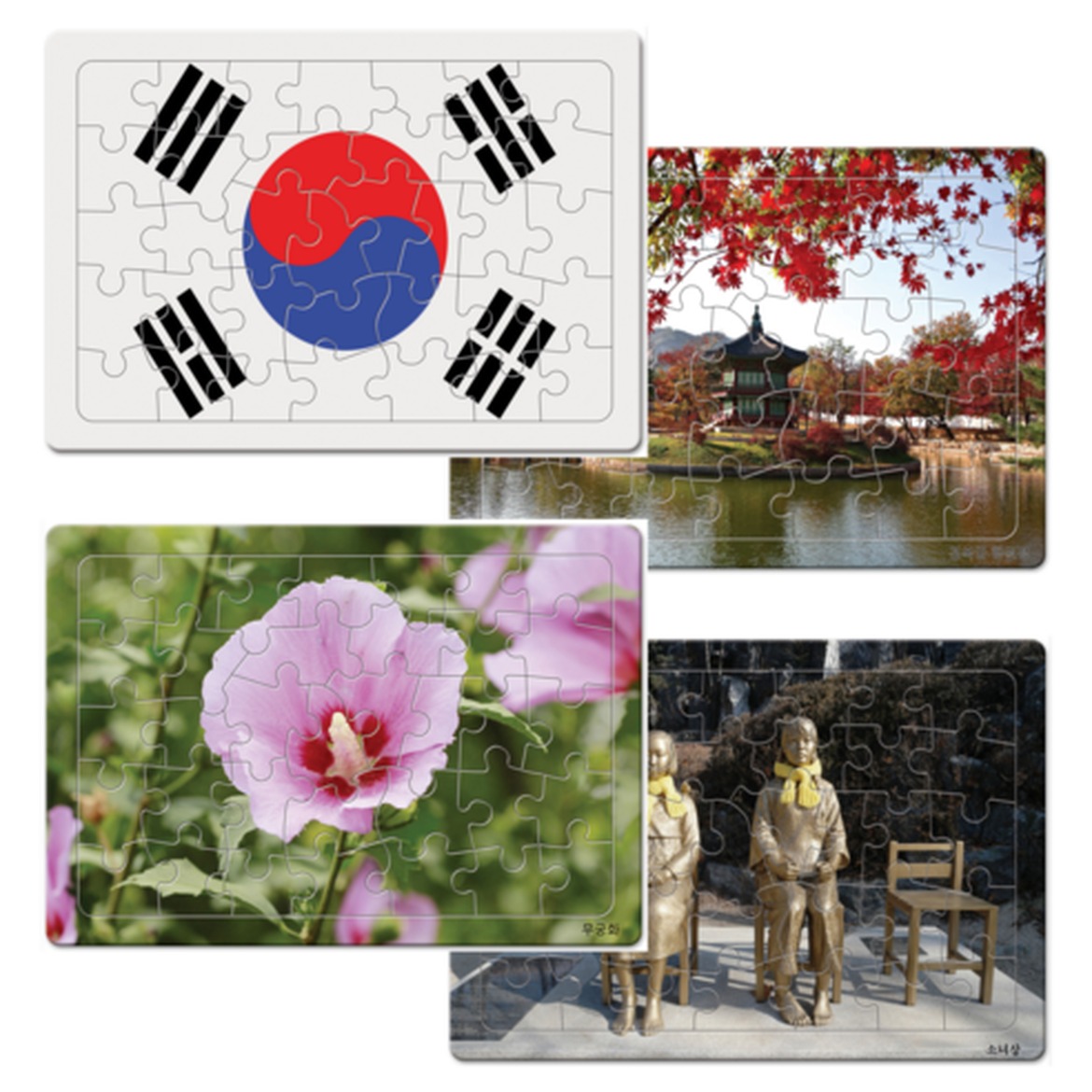 깃발상점215 자수태극기로 특별한 행사 분위기 만들기