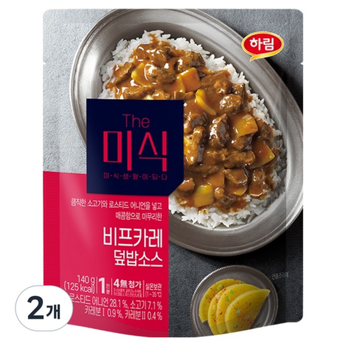 더미식 비프카레 덮밥소스의 풍부한 맛 경험하기