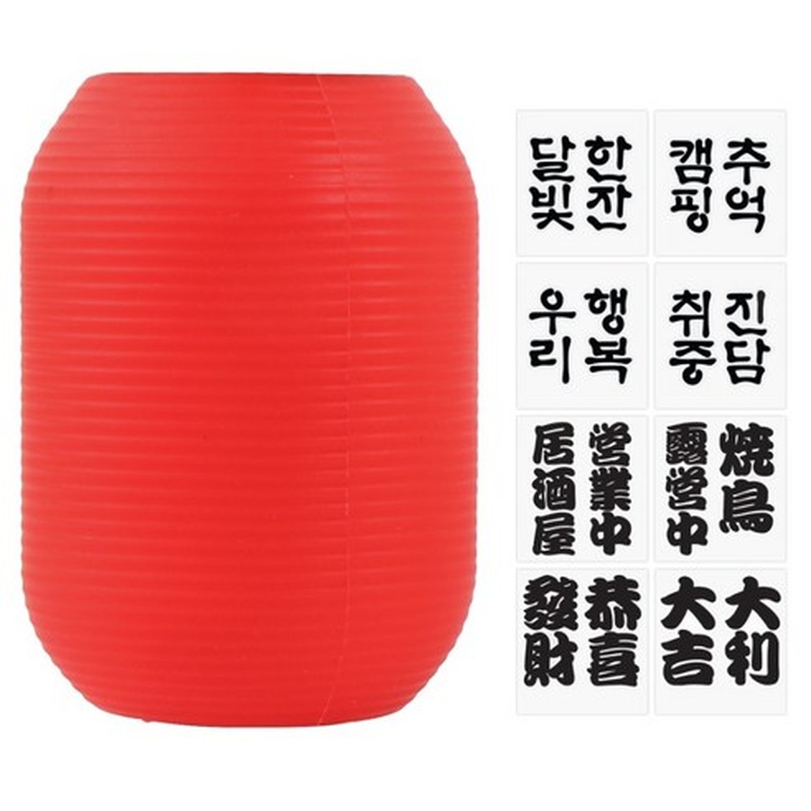 마이크로 랜턴 고민 해결하기: 골제로 라이트하우스 확인 포인트