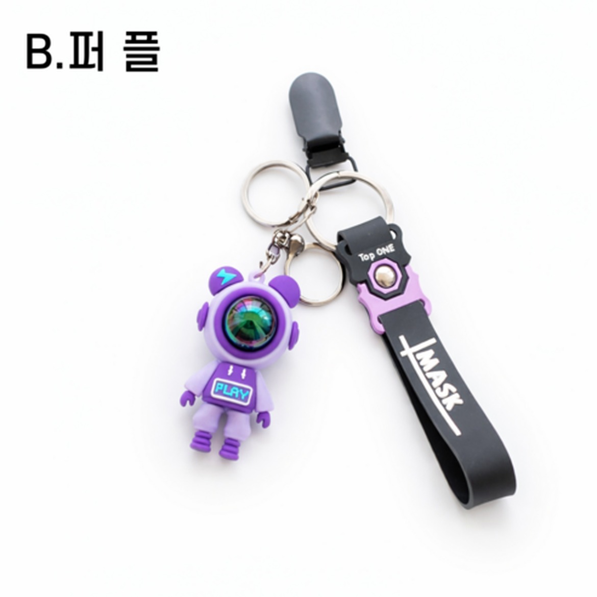 감각적인 골프 용품, 뮤트베어 PLAY 퍼터키퍼