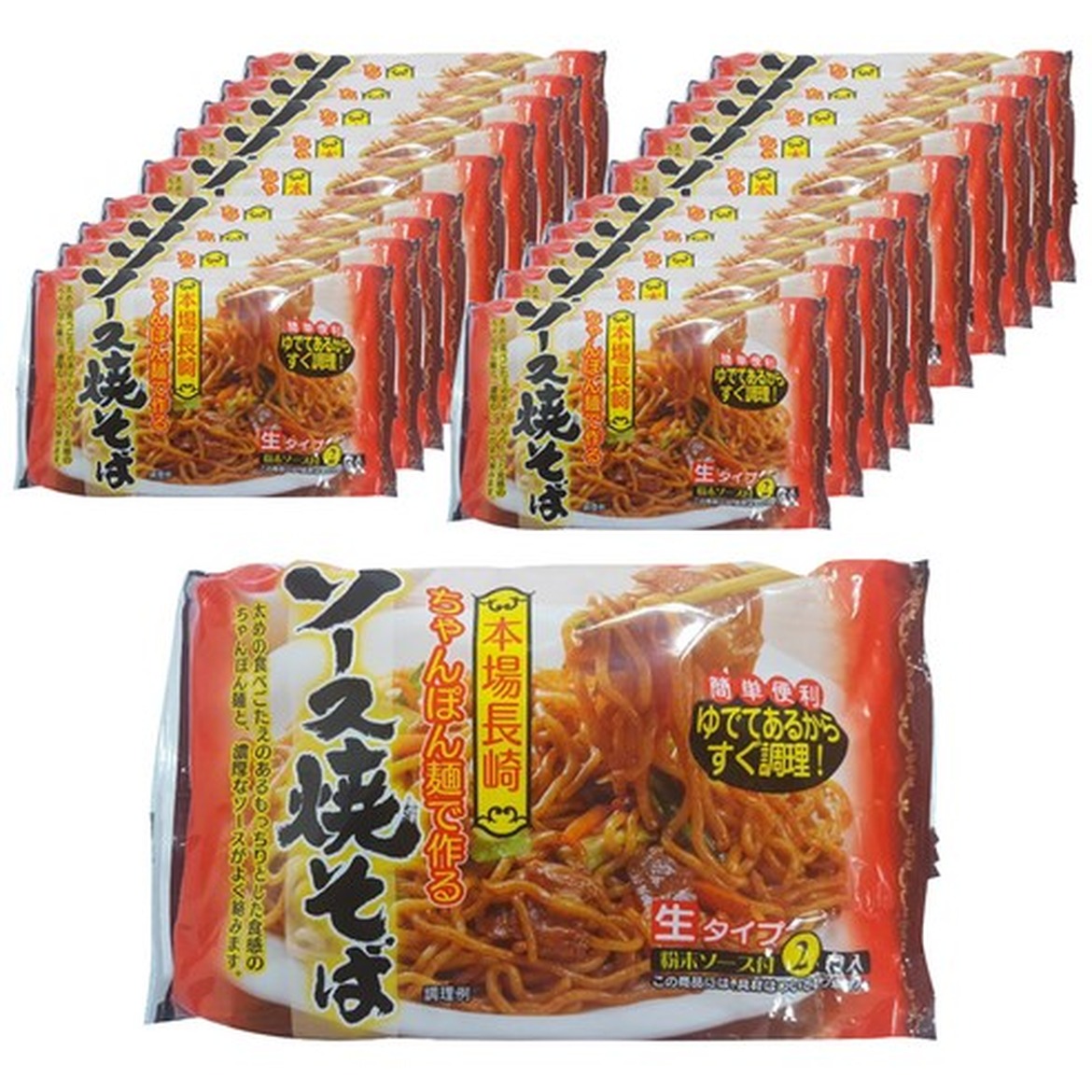 소스 생야끼소바, 구매 전 확인해야 할 맛과 활용성