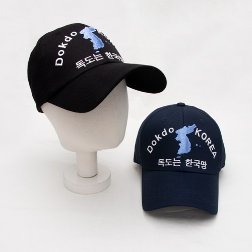 독도는 우리땅 애국 볼캡 야구모자