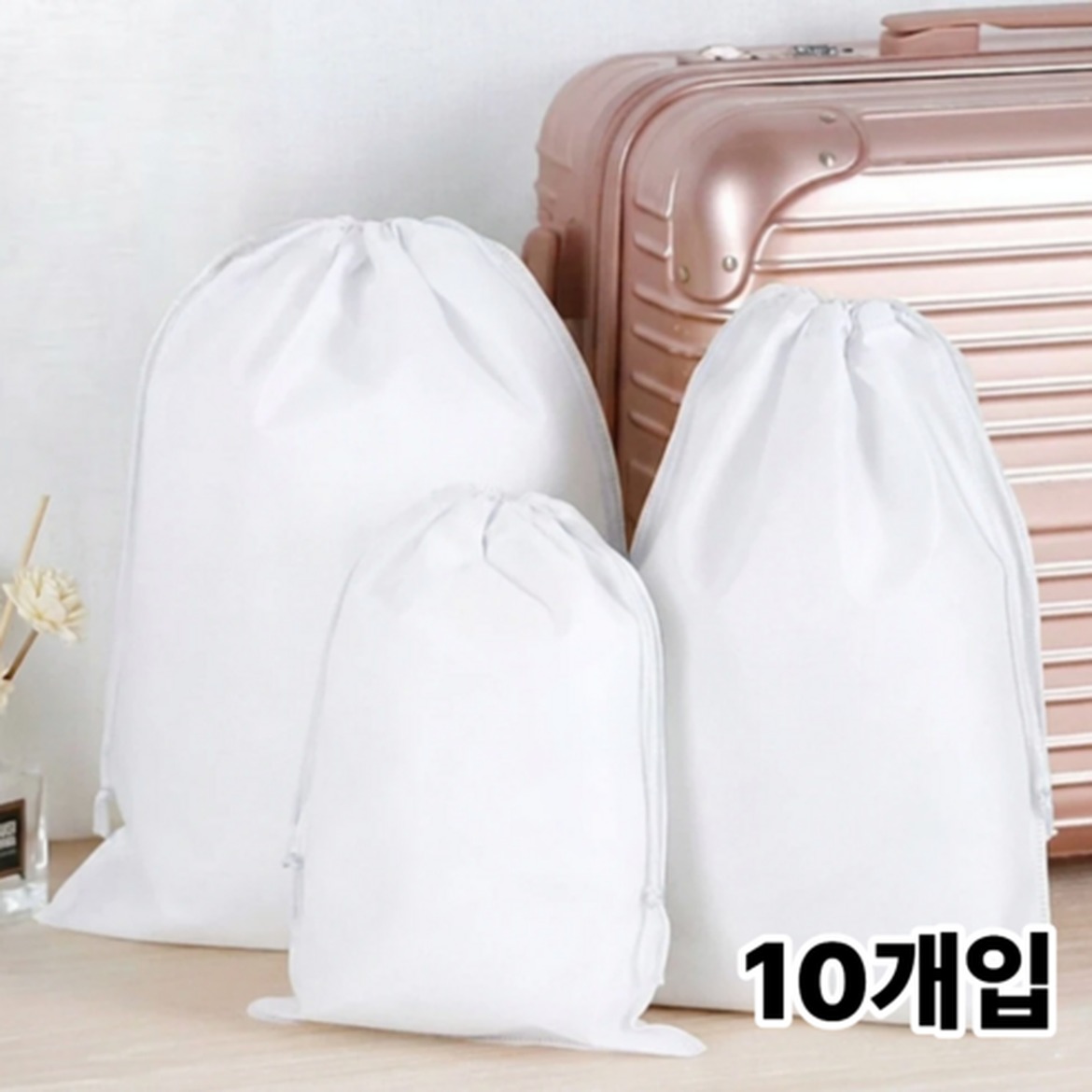 러빙룸 신발 가방 보관 부직포 주머니로 깔끔하게 정리하기