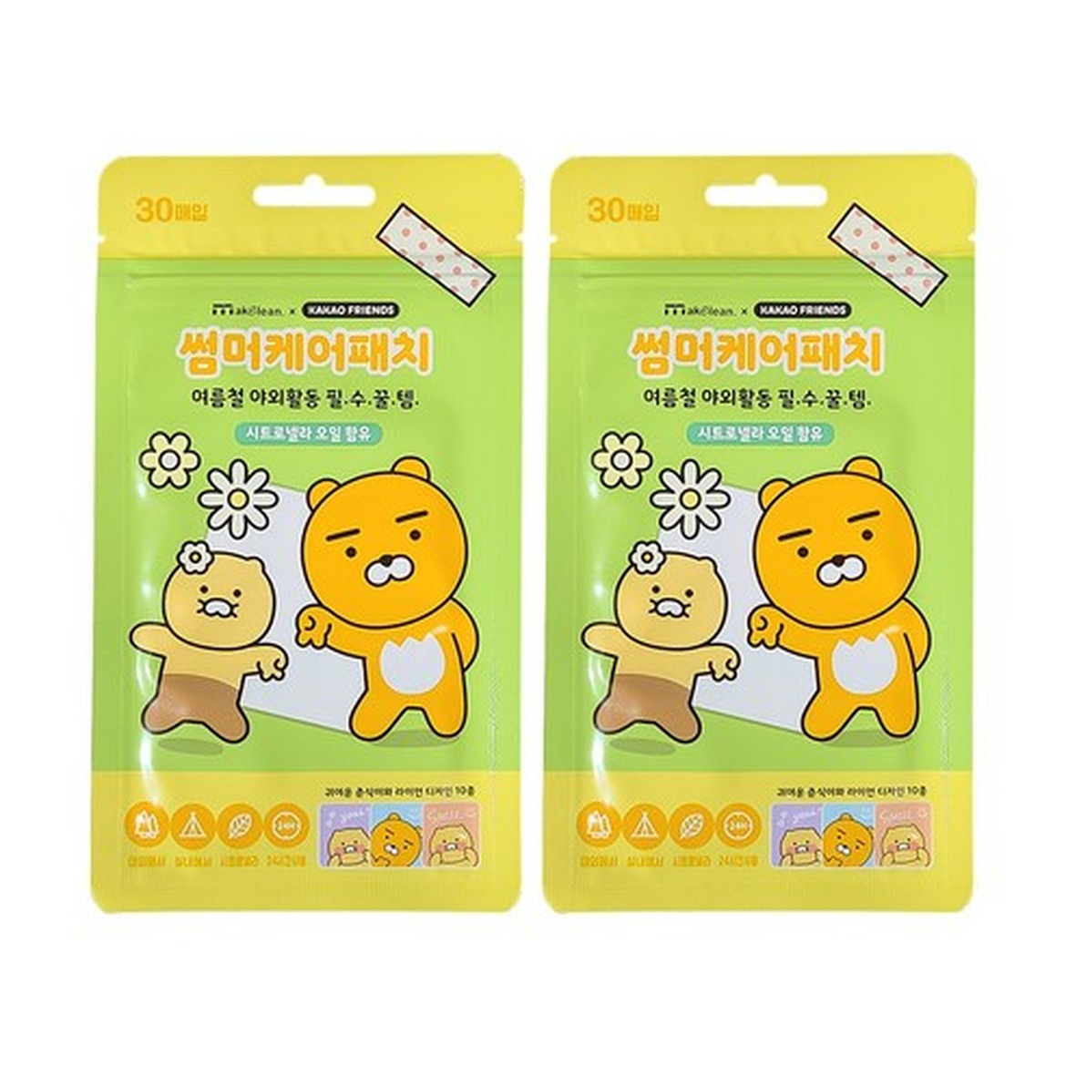 카카오프렌즈 라이언 썸머패치, 자연을 닮은 쿨한 기능