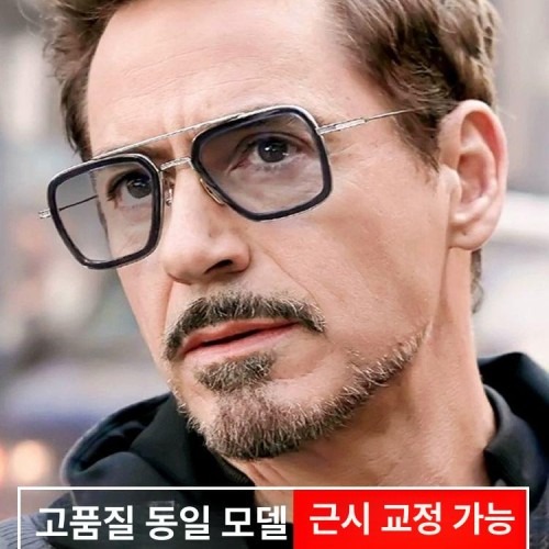 편광선글라스 구매 전 확인 포인트와 아이언맨 스타일의 장점