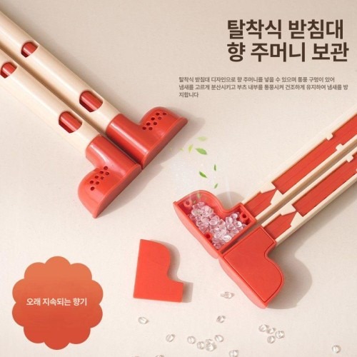 신축성 부츠 보관 클립, 구매 전 확인해야 할 포인트