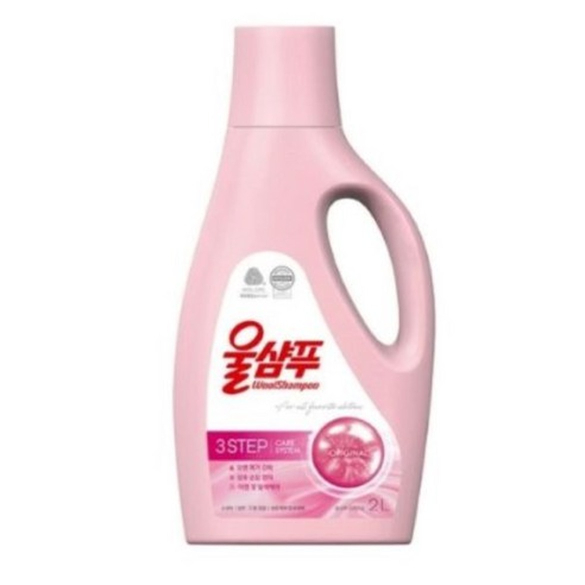 애경 울샴푸 라일락 오리지날 리필의 편안한 변신
