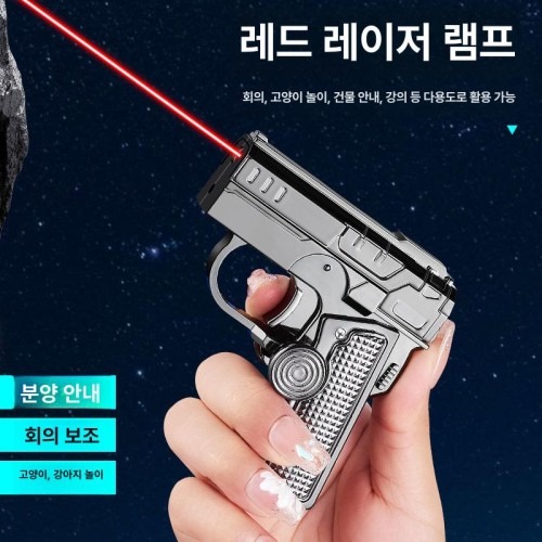 고급 선물로 손색없는 총 모양 터보라이터 구매 전 체크리스트