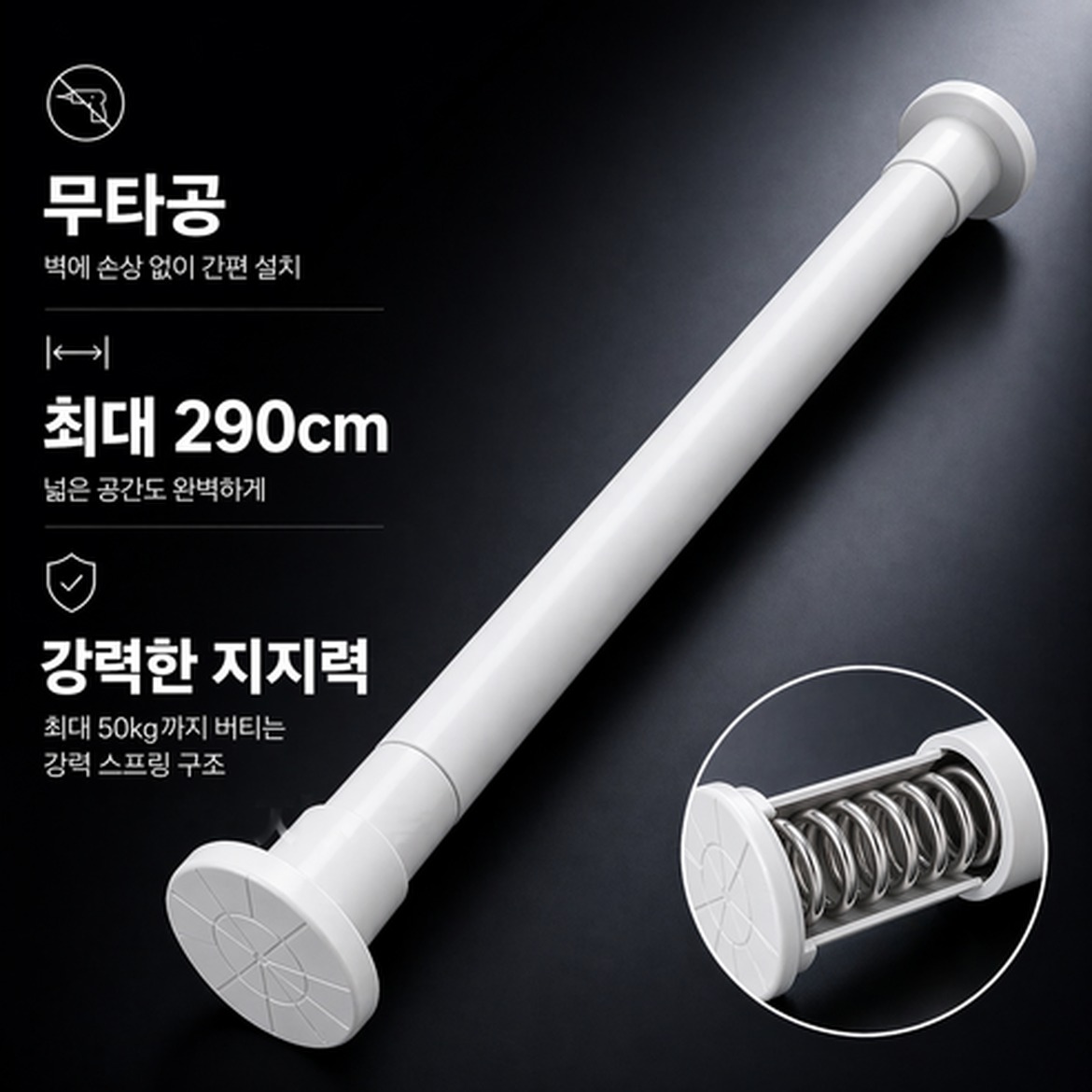 유아 아동옷걸이를 선택할 때 확인해야 할 포인트