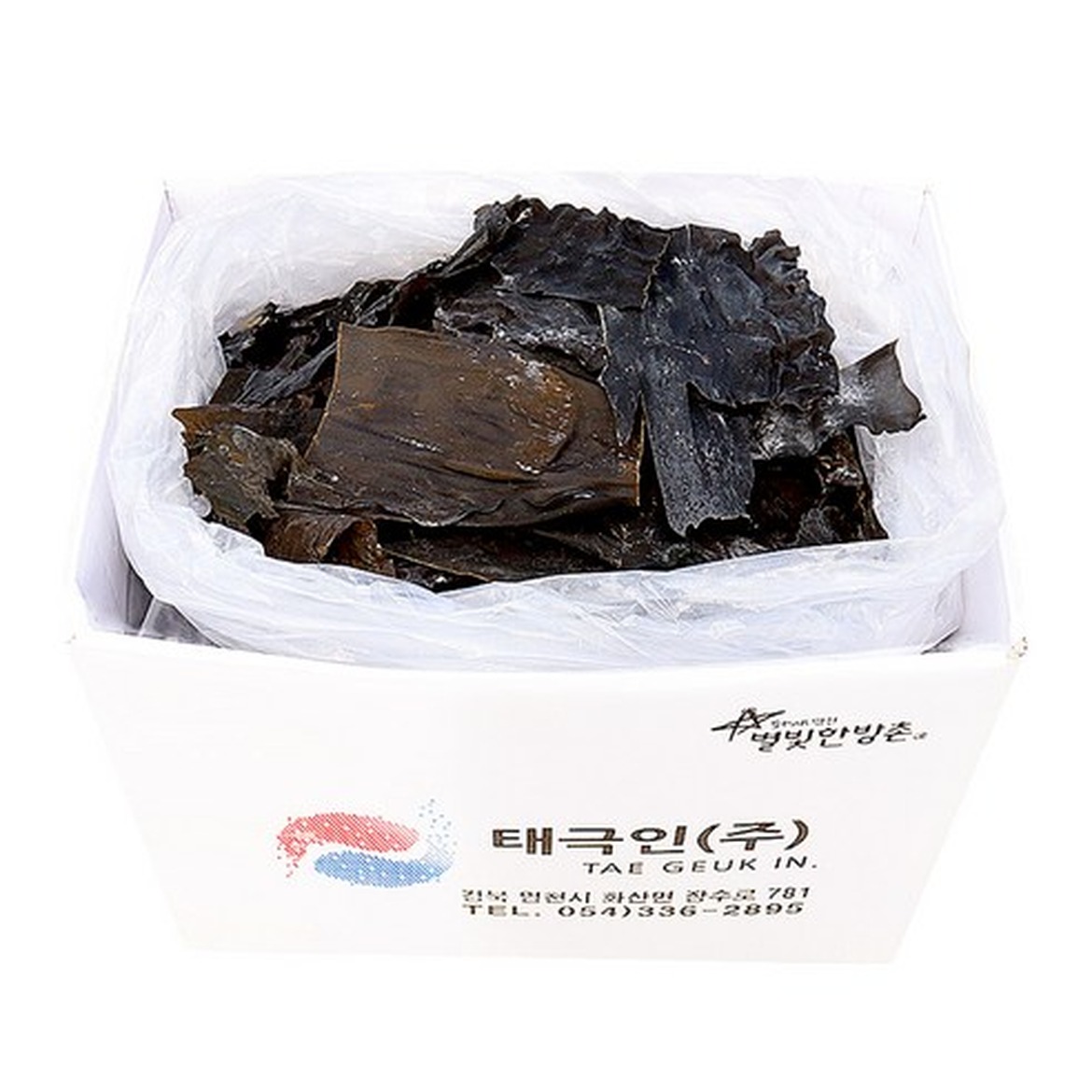 햇 완도 파지다시마 5kg, 매력적인 바다의 맛