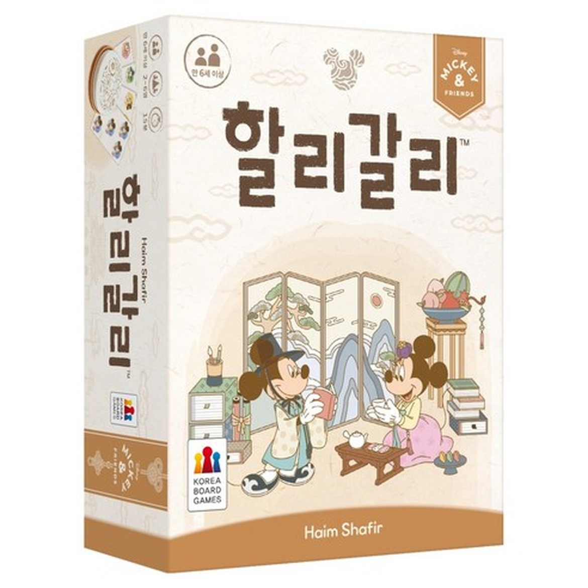 코리아보드게임즈 미키와 친구들 할리갈리로 즐거운 게임 타임