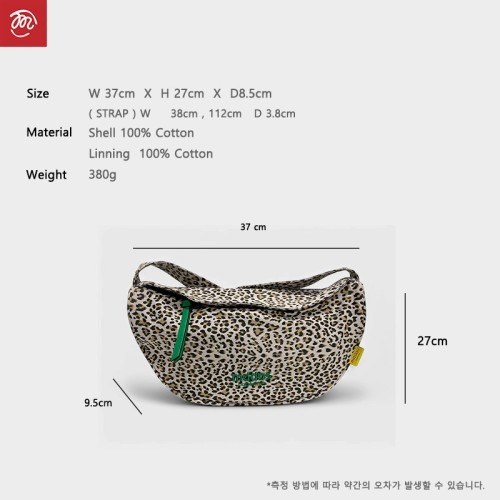 유럽여행에 적합한 반달 크로스백의 선택 기준