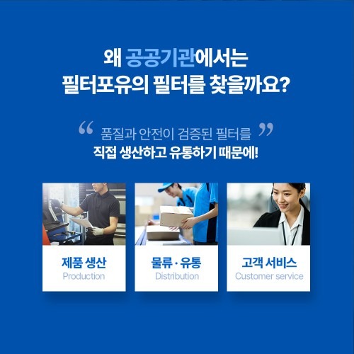 공기청정기 필터 호환성 확인 및 구매 전 체크포인트