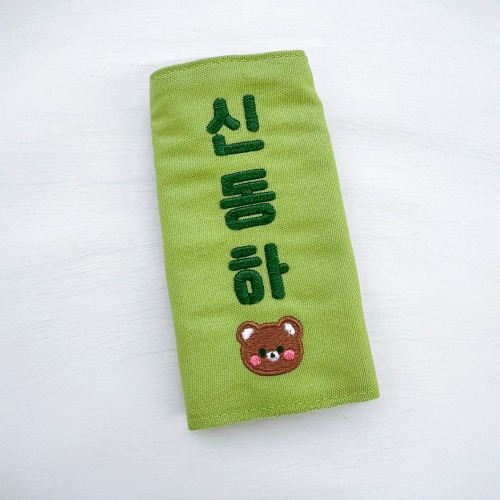 어린이집 유치원용 벨크로 자수 네임택 선택 시 체크포인트