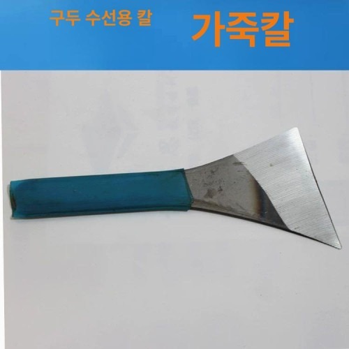 신발 수선 도구 세트 구매 전 확인해야 할 점
