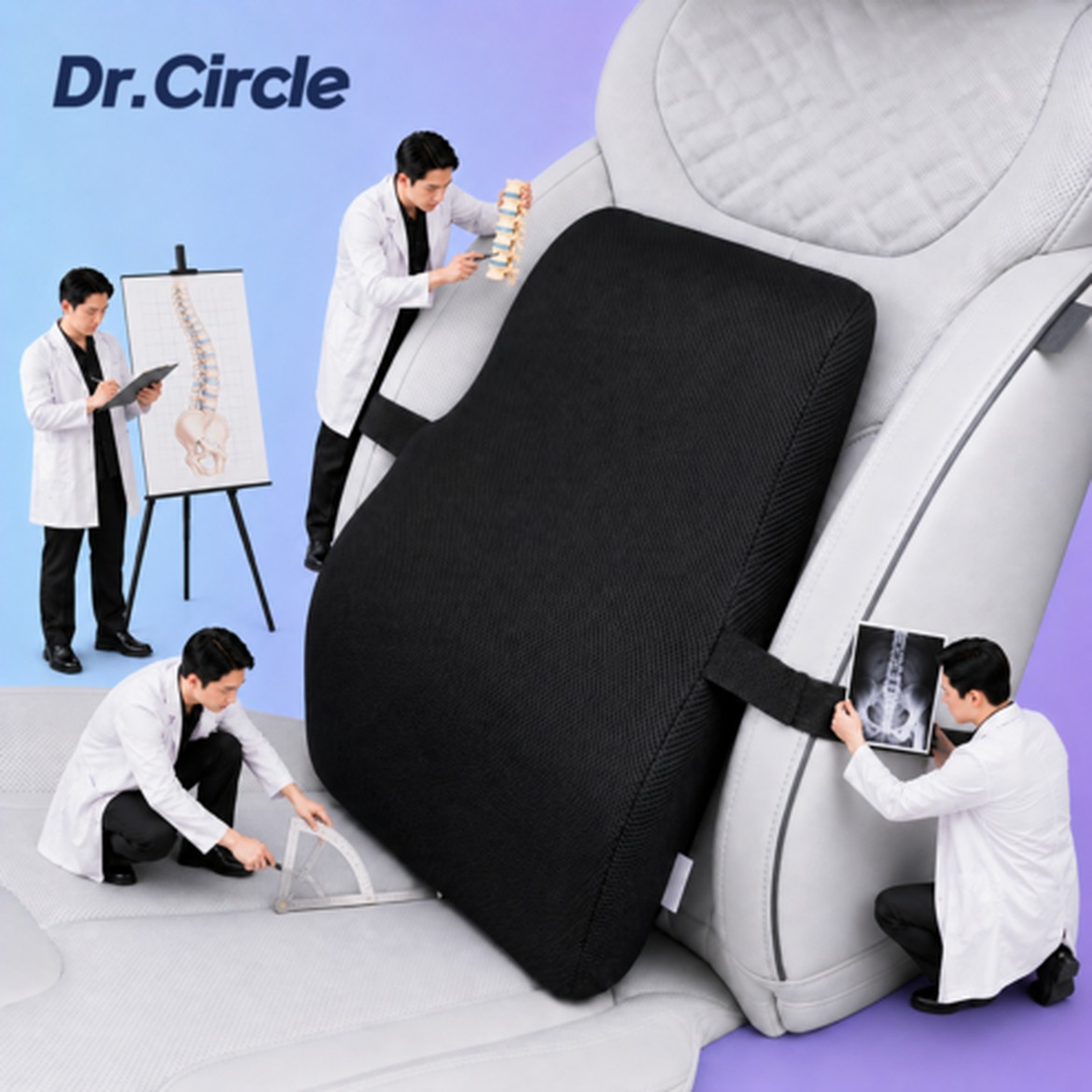 자동차 등쿠션 구매 전 확인 포인트와 추천 이유