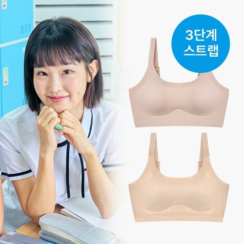 초등 중등 고등학생을 위한 단계별 브라 구매 전 확인 포인트