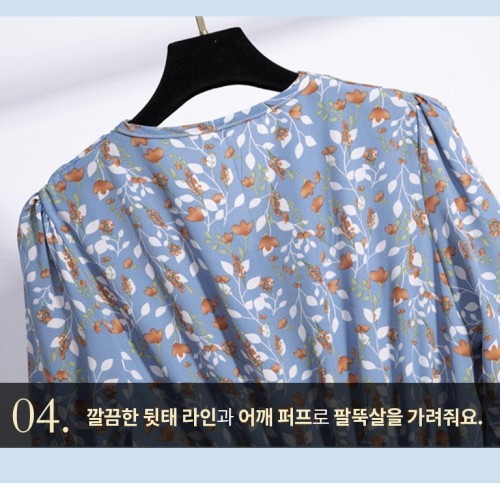 키작녀를 위한 블루 잔꽃 롱원피스, 구매 전 체크해야 할 포인트