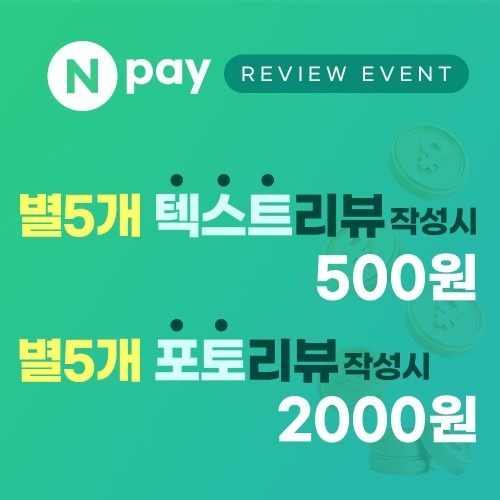 축구선수에게 최적인 앙피앙 캣츠아이 선글라스 구매 전 체크포인트