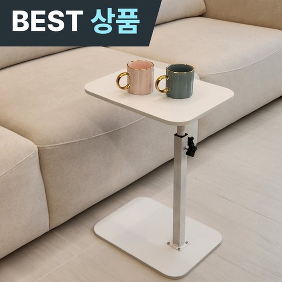 라클라우드 플랙시 유압식 높이조절 침대 소파의 새로운 편안함