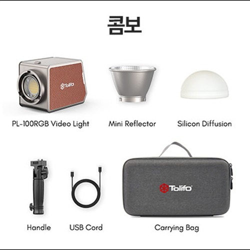 톨리포 LED 휴대용 방송 촬영 조명과 함께하는 완벽한 촬영